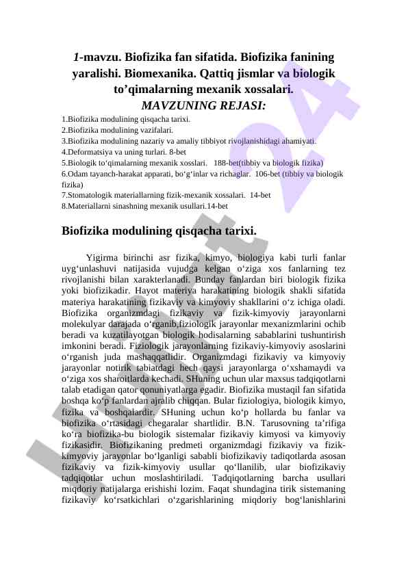 Biofizika fanining yaralishi va vazifalari