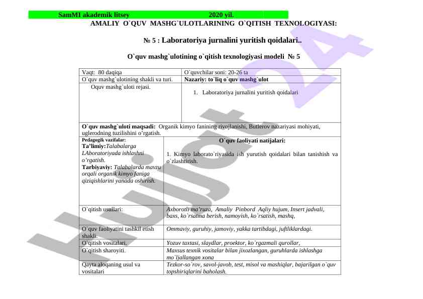 O'quv mashg'ulotlari uchun laboratoriya jurnali qoidalari