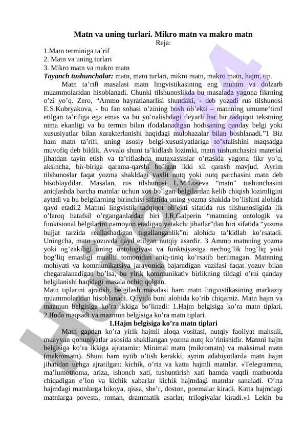 Matn va uning turlari: mikro va makro matn