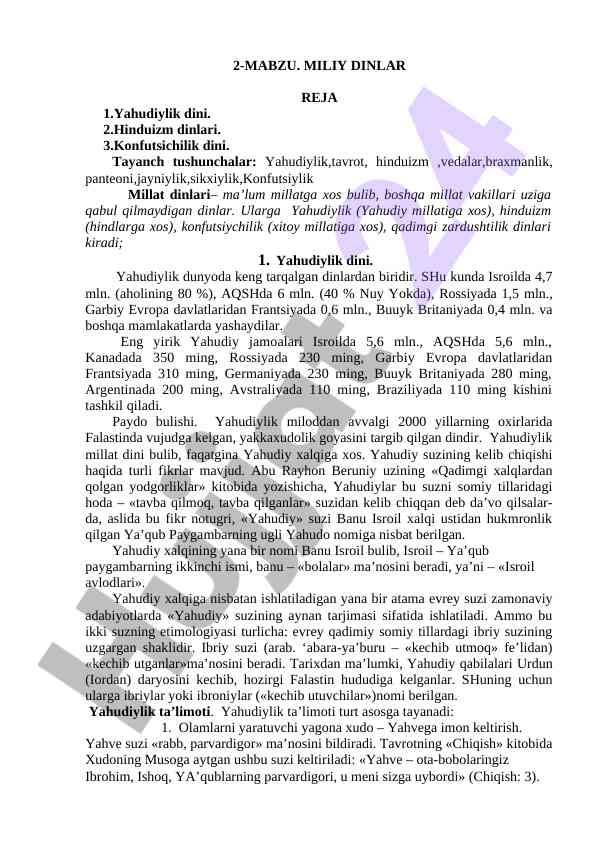 Milliy dinlar va ularning tarqalishi