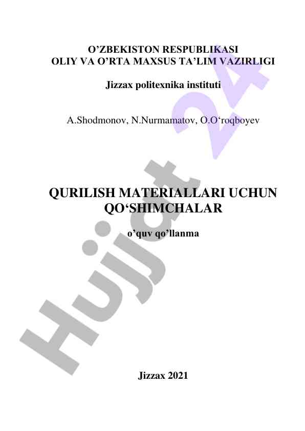 Qurilish materiallari uchun qo‘shimchalar o‘quv qo‘llanma