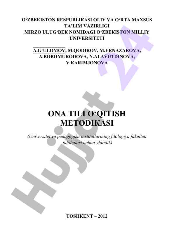 Ona tili o‘qitish metodikasi darslik