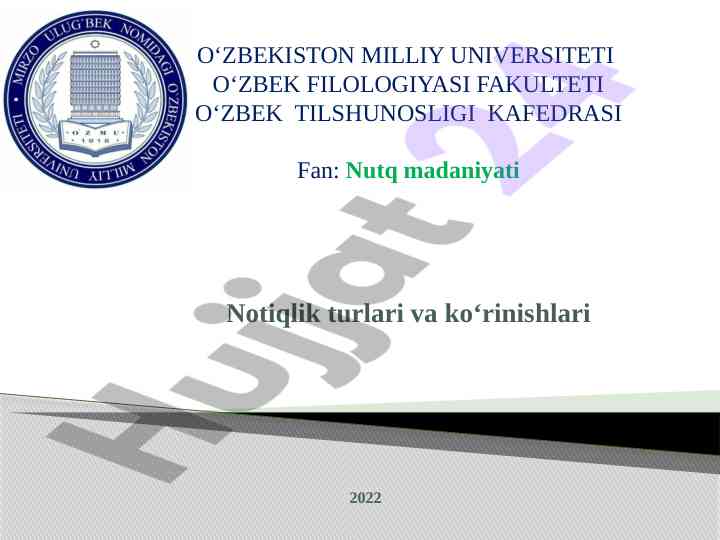 Nutq madaniyati va notiqlik turlari