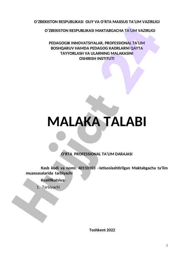 Ixtisoslashtirilgan maktabgacha ta’lim talablari