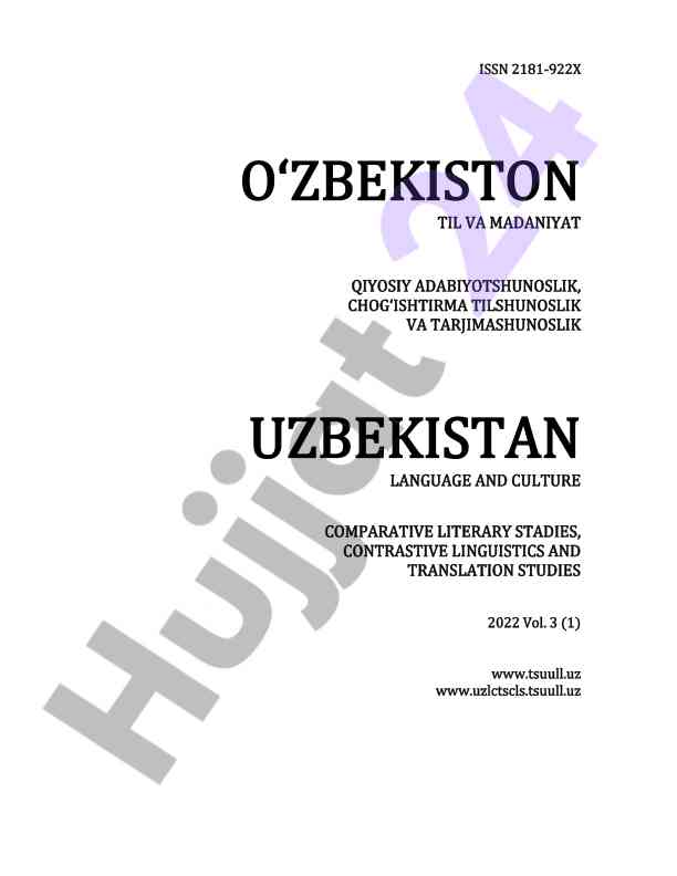 Qiyosiy adabiyotshunoslik: innovatsion yondashuvlar