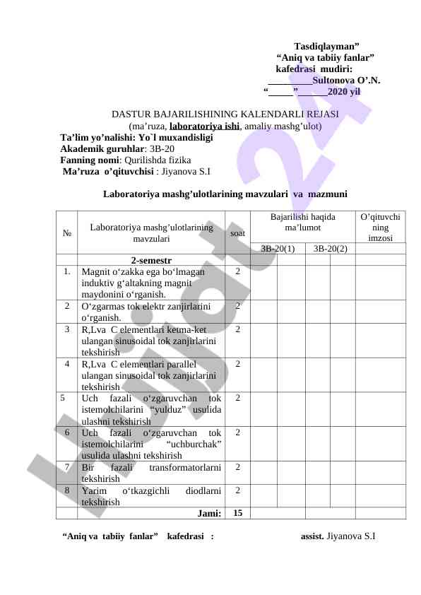 Kalendarli reja: qurilishda fizika fani