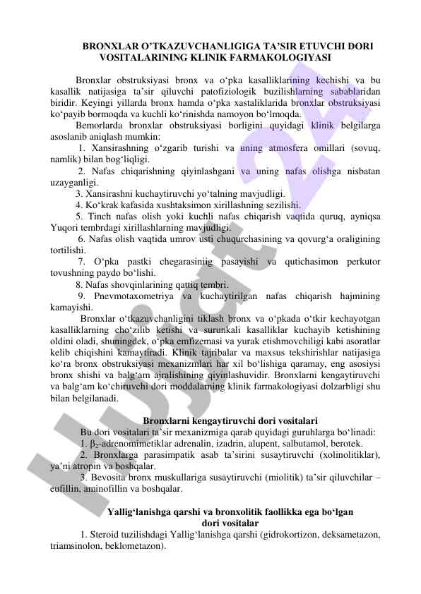 Bronx otkazuvchanligiga ta’sir etuvchi dori vositalari