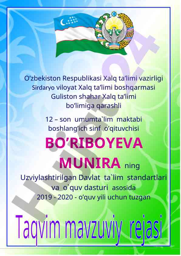 O'zini kamol toptira olmagan inson o'zgalar kamolotini