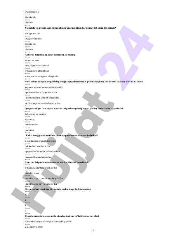 Product image 6