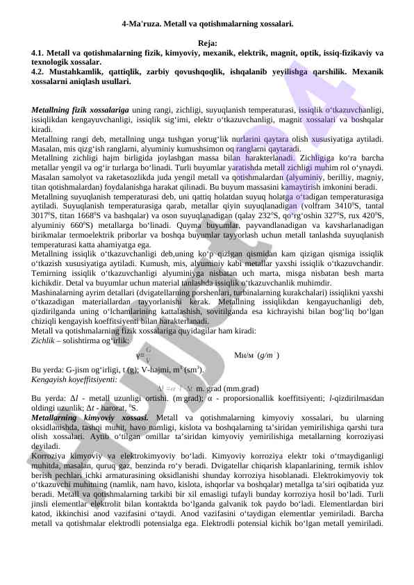 Metall va qotishmalarning xossalari