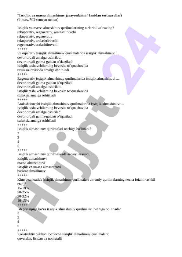 Issiqlik va massa almashinuv test savollari