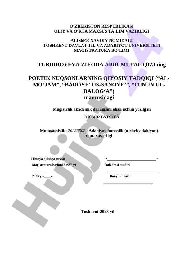 Poetik nuqsonlarning qiyosiy tadqiqi