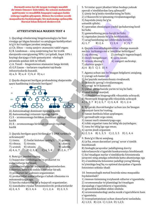 Biogeotsenologiya bo'yicha maxsus test