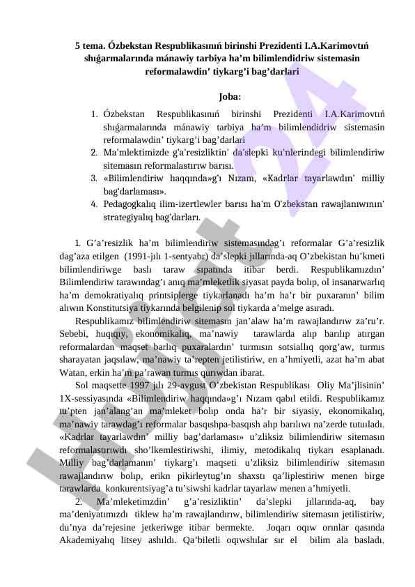 O'zbekistan respublikasi prezidenti i.a.karimov