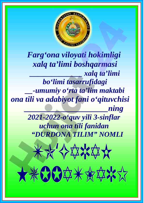 Ona tili fani bo‘yicha to‘garak a‘zolari haqida ma’lumot