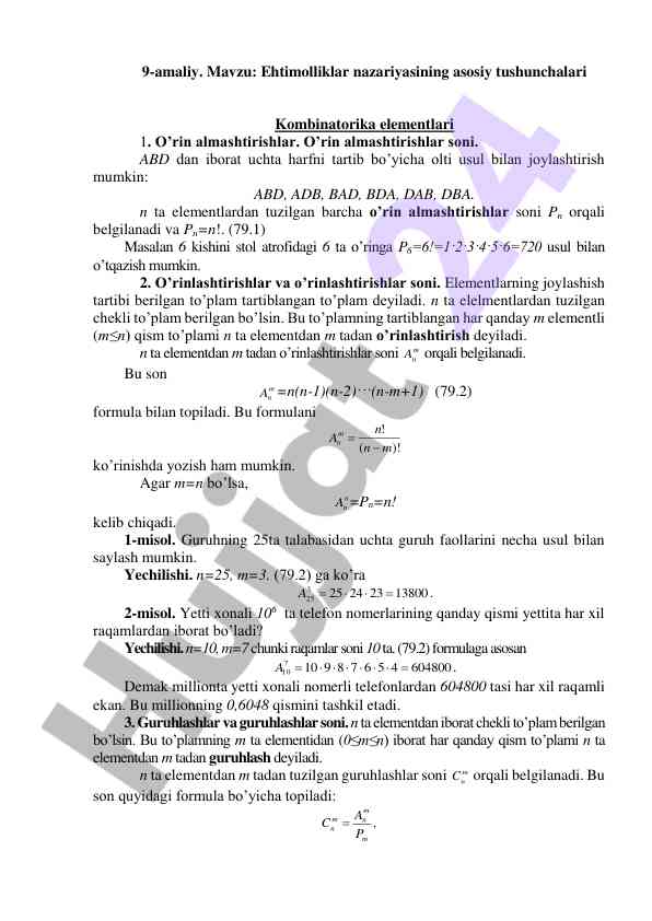 Ehtimolliklar nazariyasi va kombinatorika asoslari