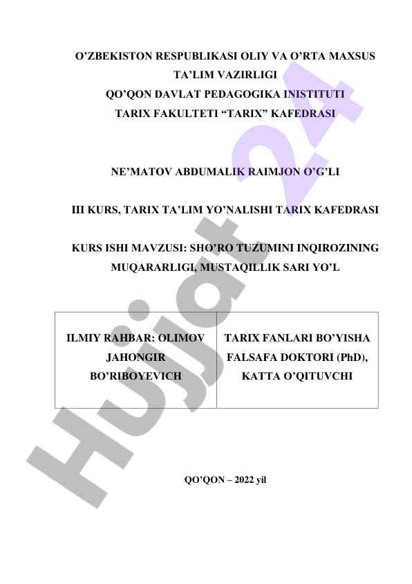 Sho’ro tuzumining inqirozining muqarrarligi