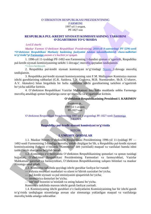O‘zbekiston respublikasi pul-kredit siyosati tahlili