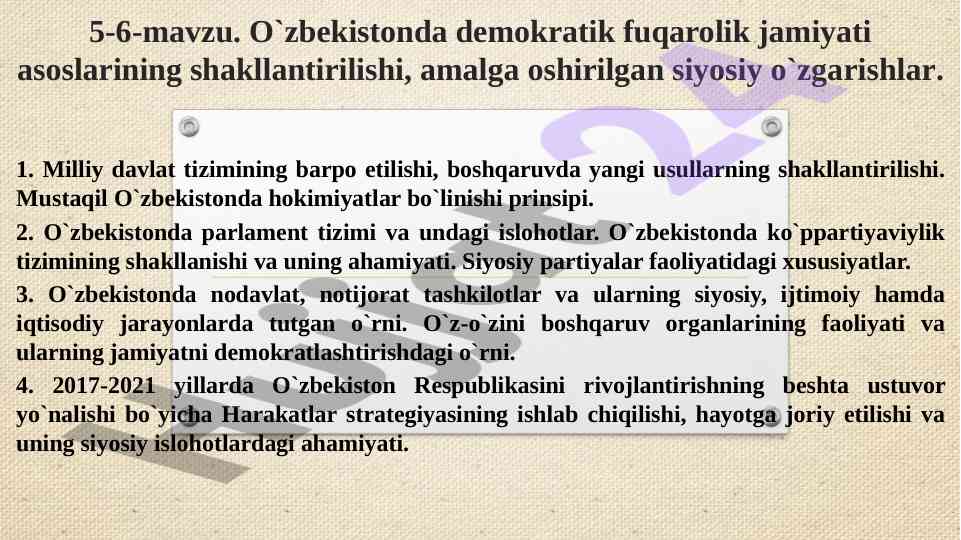 O`zbekistonda demokratik fuqarolik jamiyati asoslari