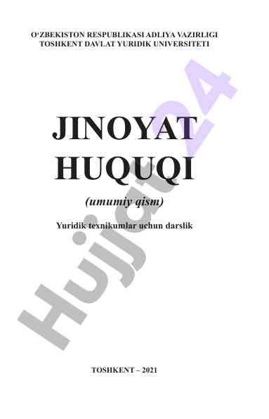 Jinoyat huquqi umumiy qism darslik