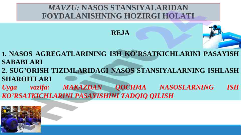 Nasos stantsiyalarining ish ko'rsatkichlarini tahlil