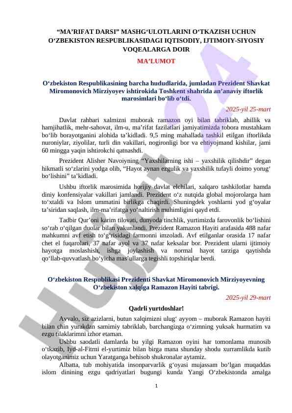 Ma’rifat darsi mashg‘ulotlarini o‘tkazish taqdimoti
