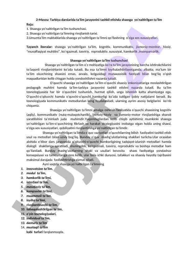 Shaxsga yo‘naltirilgan ta’lim jarayonini tashkil etish