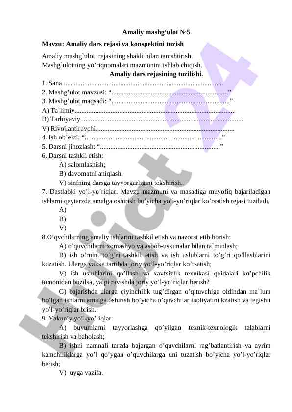 Amaliy Dars Rejasi Va Konspektini Tuzish