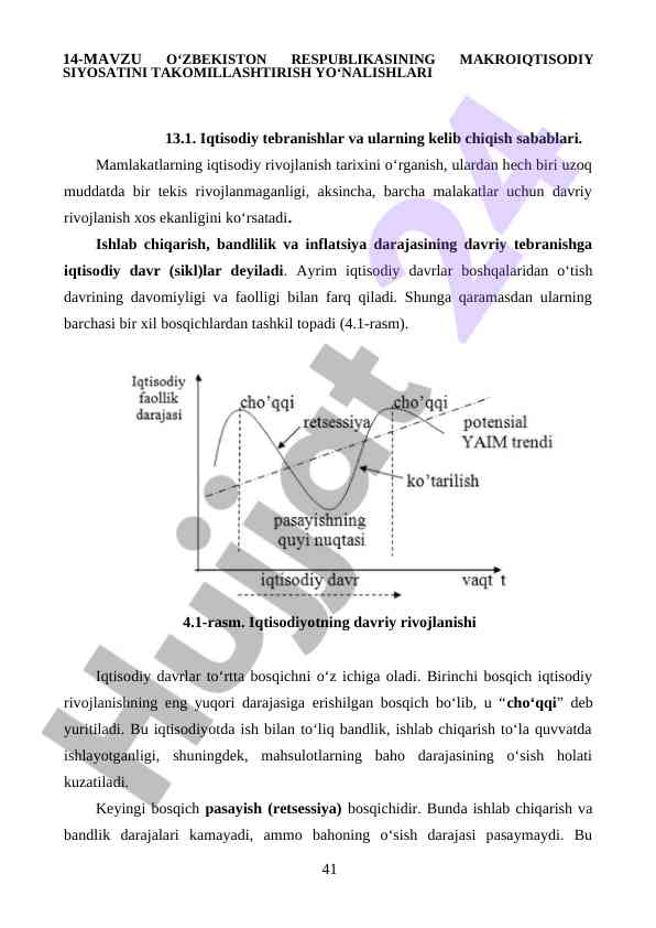 O‘zbekiston respublikasining makroiqtisodiy siyosati