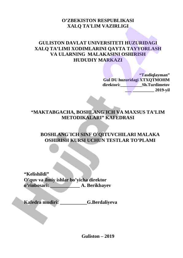 Boshlang'ich sinf o'qituvchilari malaka oshirish testlari