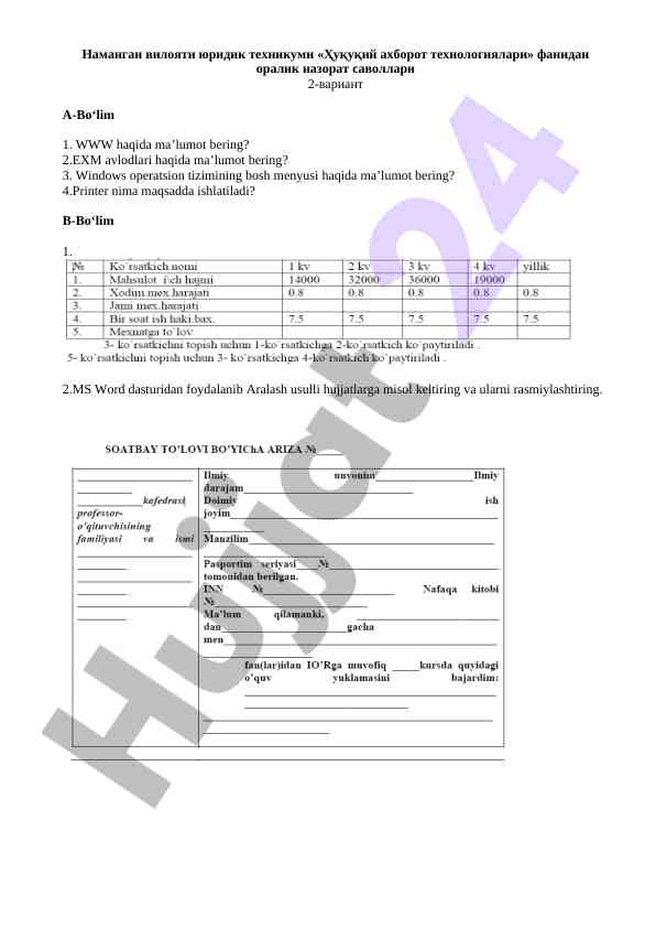 Product image 1