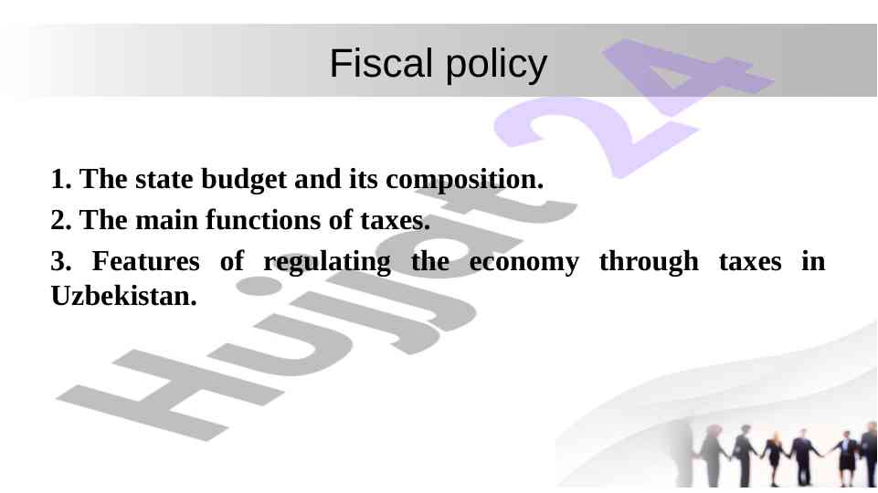Fiscal policy analysis and its impact on economy