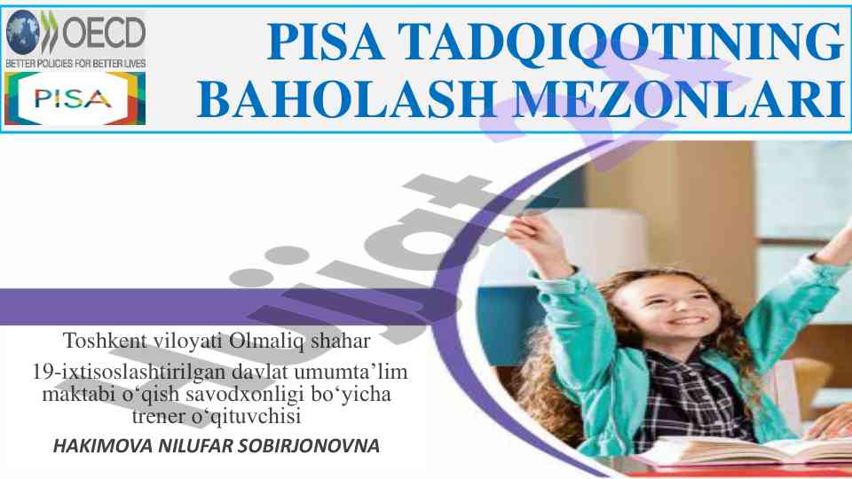 Pisa tadqiqotining baholash mezonalari