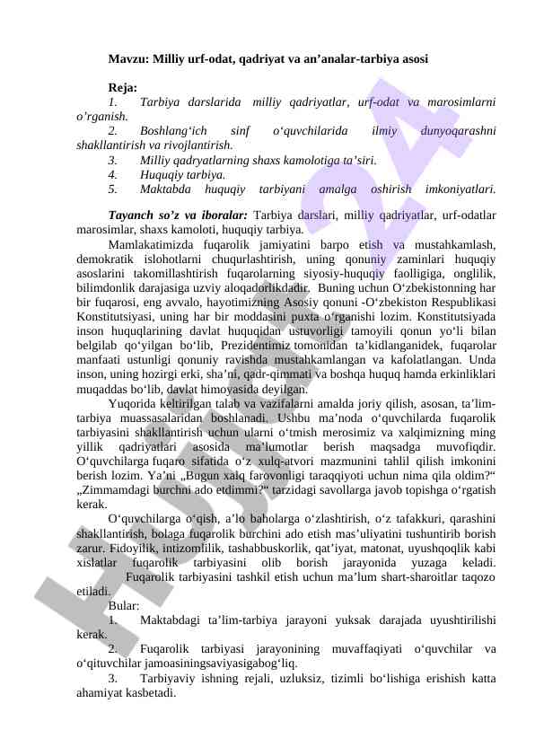 Milliy qadriyatlar va tarbiya darslarida o’rganish
