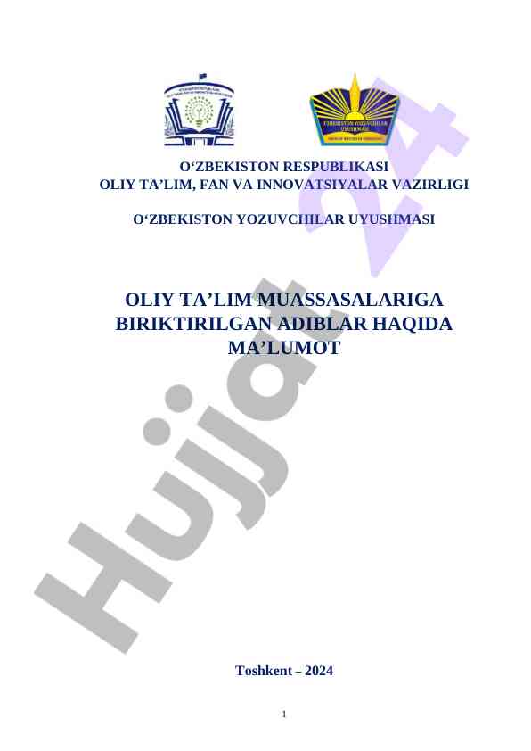 Adiblar haqida ma'lumotlar va ularning ijodi