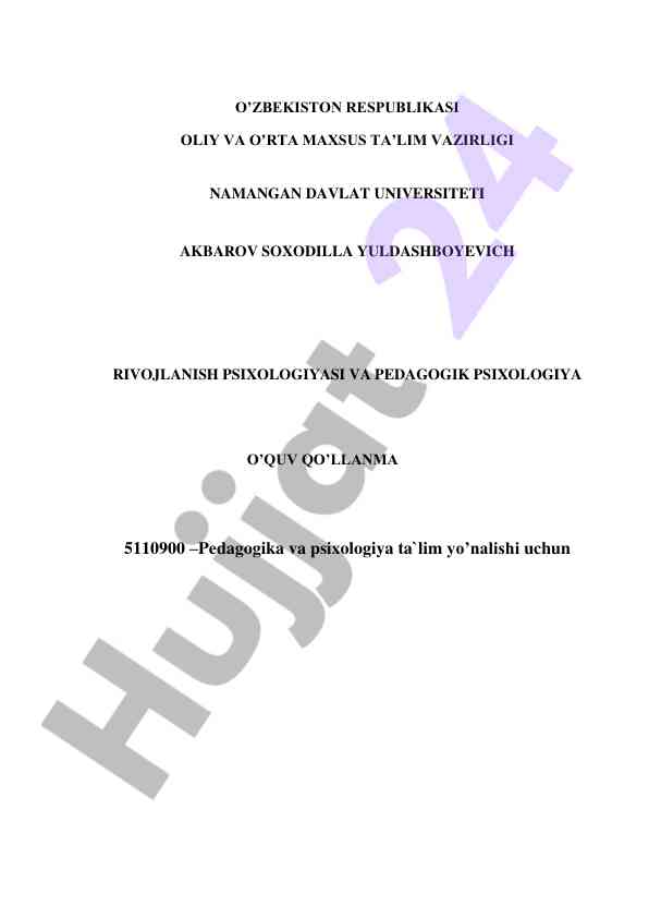 Rivojlanish psixologiyasi va pedagogik psixologiya