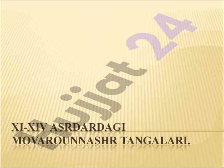 Qoraxoniylar tangsalarining o'ziga xosligini tadqiq etish