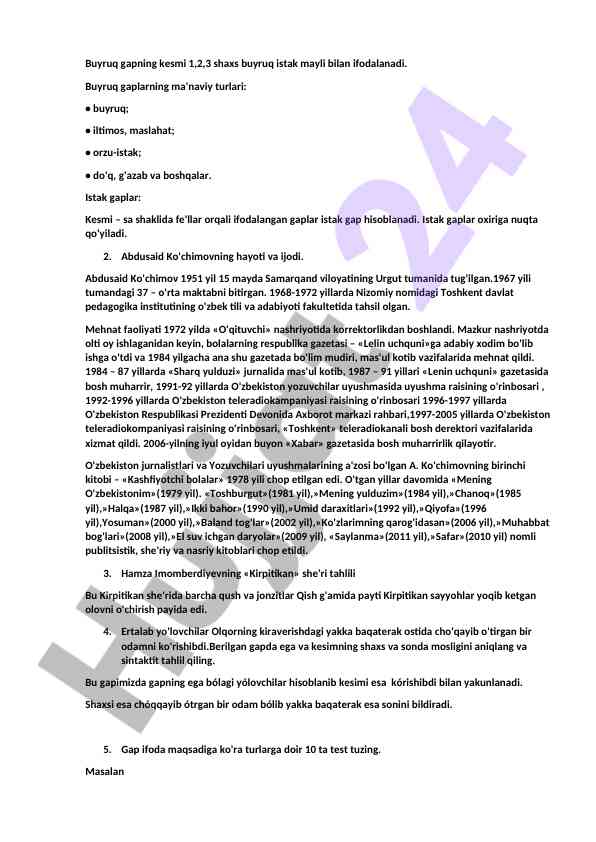 Product image 1