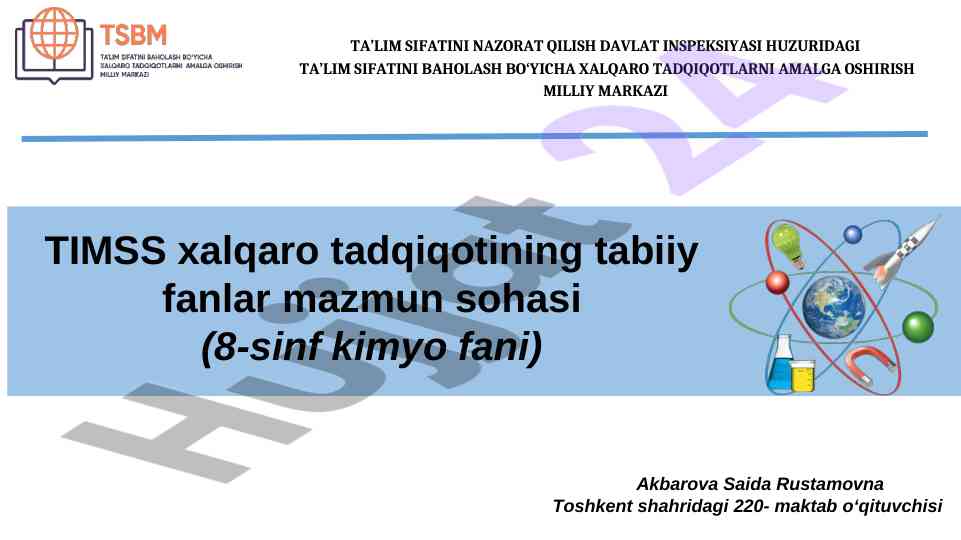 Talim sifatini nazorat qilish va kimyo fani