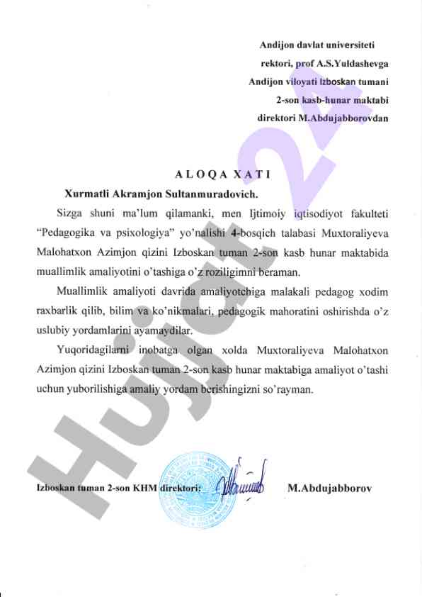 Amaliyot o'tash uchun tavsiya xati