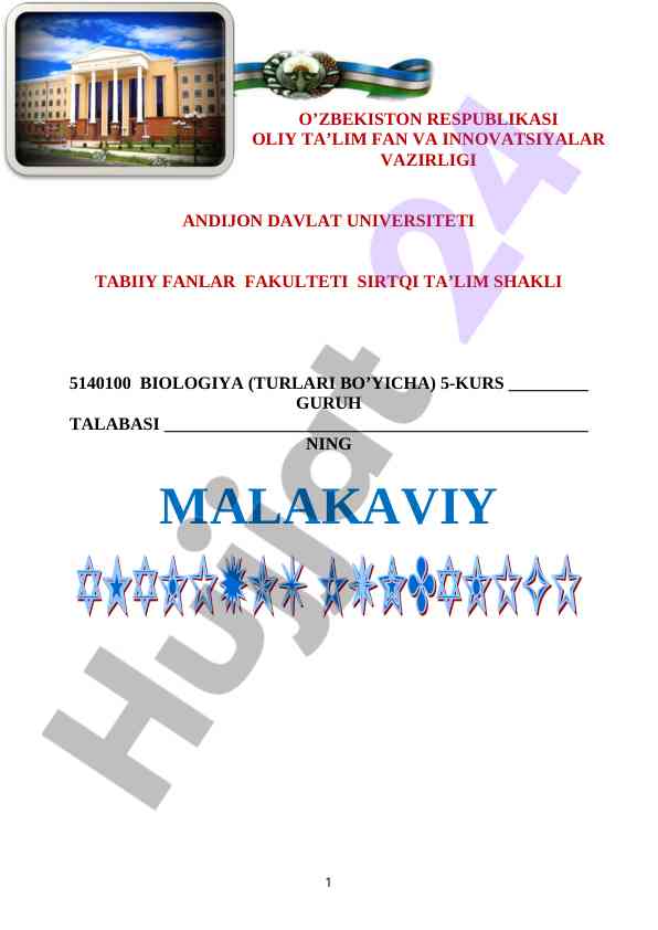 Andijon davlat universitetida amaliyot ishlari