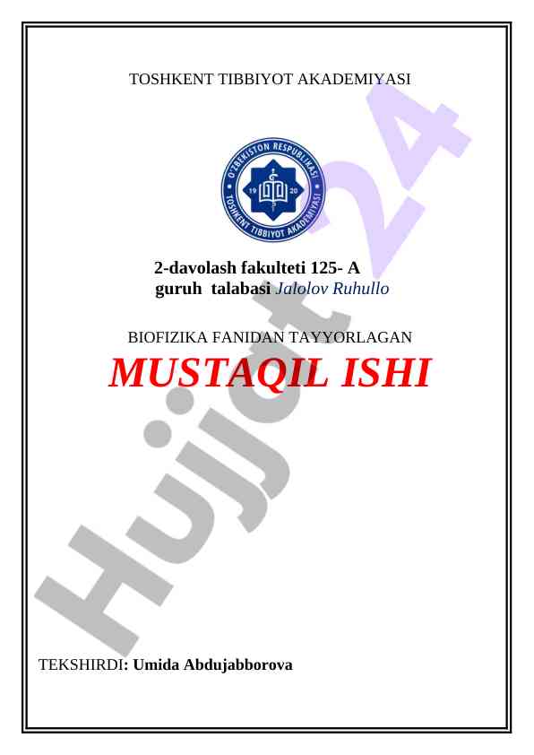 Optik tolaning tibbiyotda qo‘llanilishi