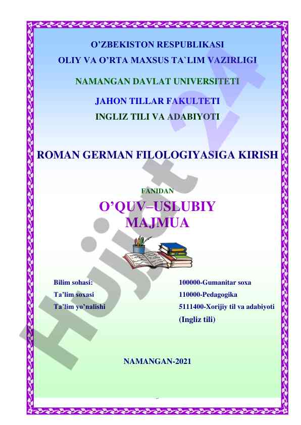 O‘quv-uslubiy majmua: ingliz tili va adabiyoti