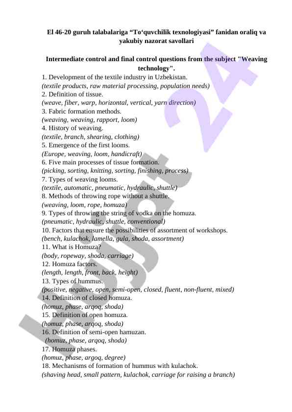 To‘quvchilik texnologiyasi fanidan nazorat savollari