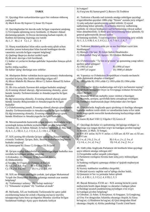 Rim sarkardalari va tarixiy voqealar savollari