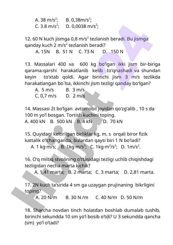 Product image 7
