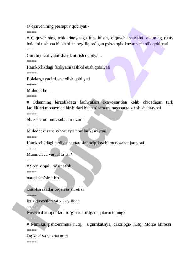 O‘qituvchining psixologik qobilyatlari va muloqot