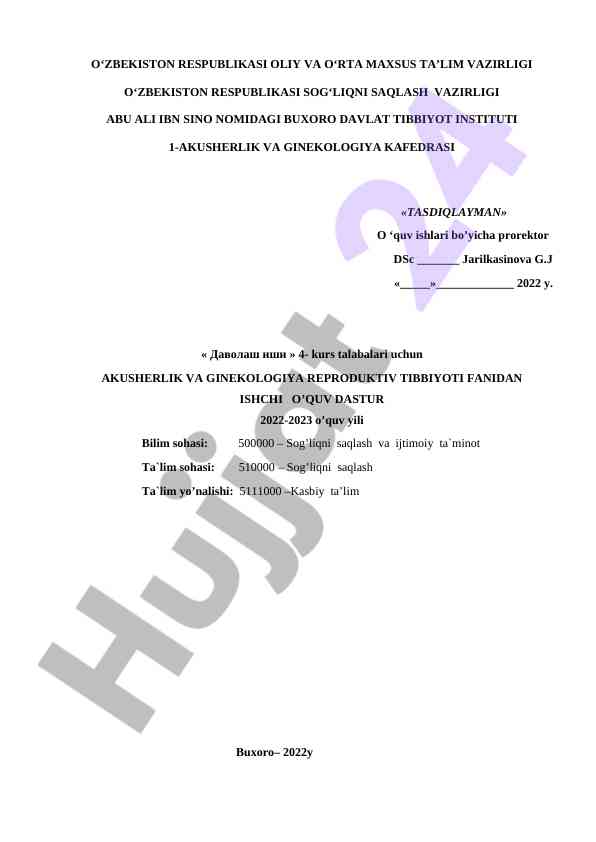 Akusherlik va ginekologiya reproduktiv tibbiyotidan o‘quv dasturi