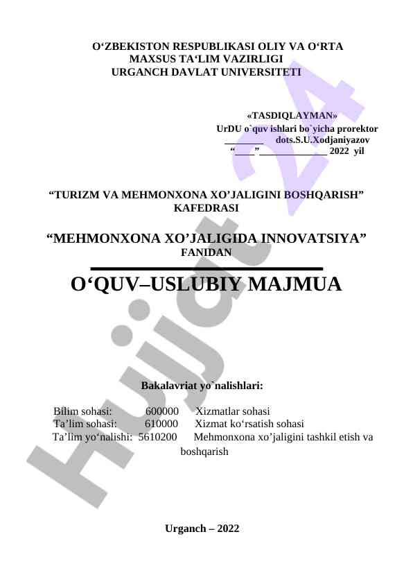 Mehmonxona xo‘jaligida innovatsiyalar o‘quv qo‘llanmasi