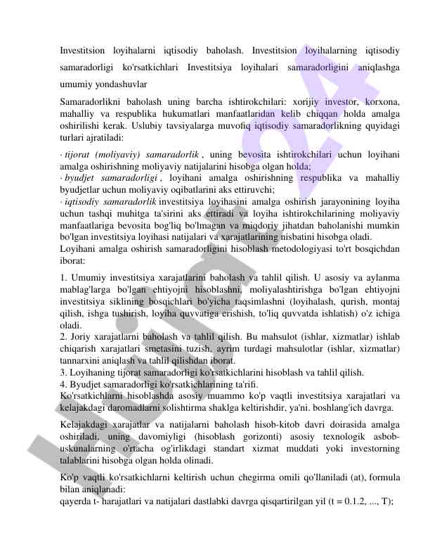 Investitsion loyihalarni iqtisodiy baholash